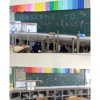 Le tableau de ma classe à mon arrivée et à mon départ...
