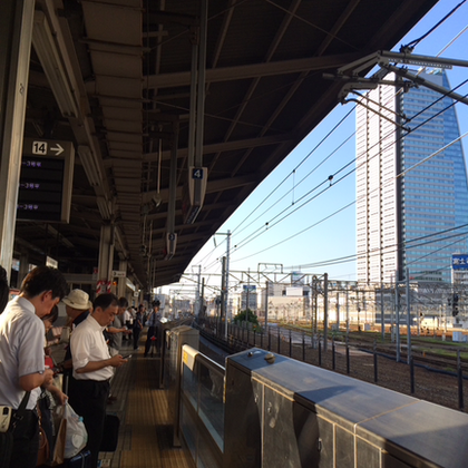 Tram