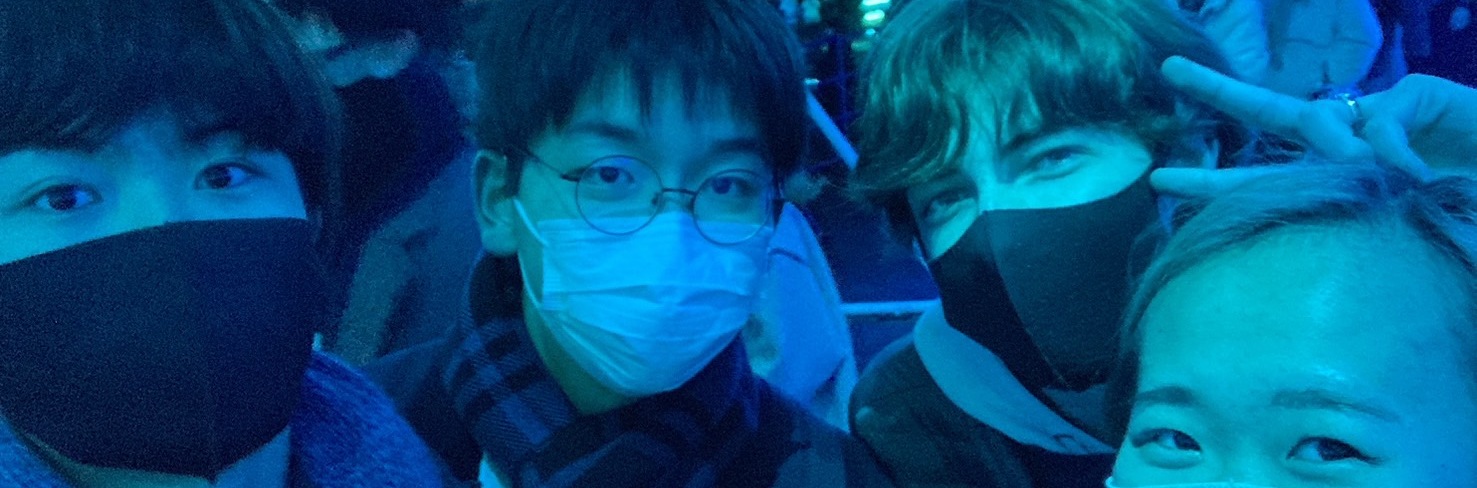 amis japonais